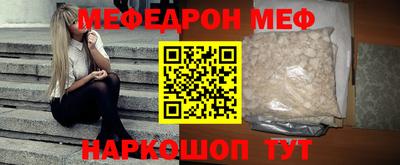 индика Кинель