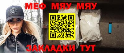 хмурый Кингисепп