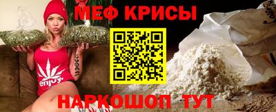 хмурый Кингисепп