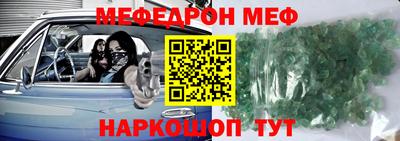 apvp Кимры
