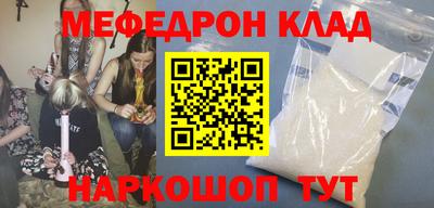 индика Кинель