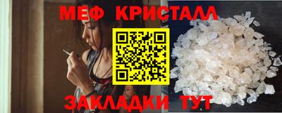 apvp Кимры