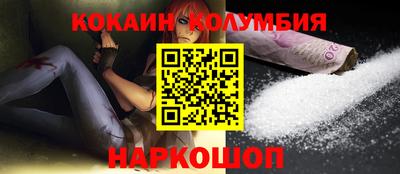 хмурый Кингисепп