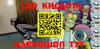 индика Кинель