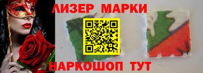 apvp Кимры