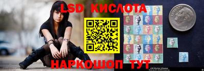хмурый Кингисепп