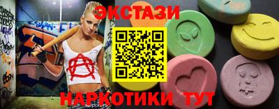 apvp Кимры
