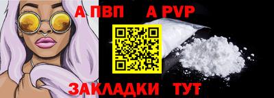 хмурый Кингисепп