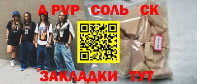 хмурый Кингисепп