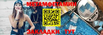 индика Кинель