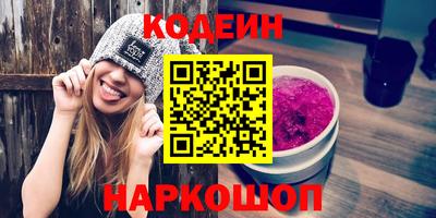 apvp Кимры
