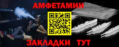 индика Кинель