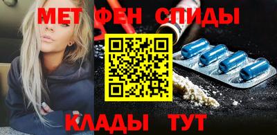 хмурый Кингисепп