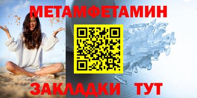 индика Кинель
