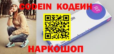 apvp Кимры