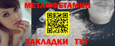 хмурый Кингисепп