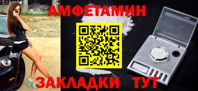 индика Кинель