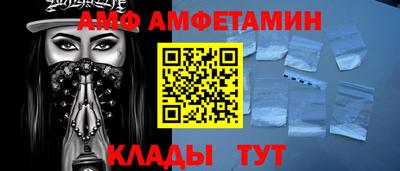 apvp Кимры