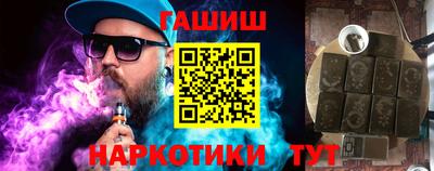 индика Кинель