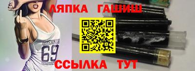 хмурый Кингисепп