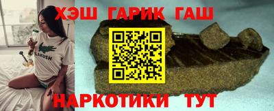 индика Кинель