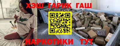 хмурый Кингисепп