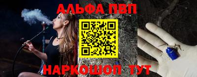 индика Кинель