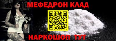 индика Кинель