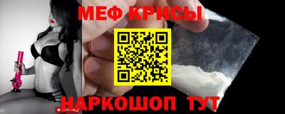 apvp Кимры