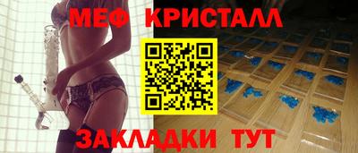 индика Кинель