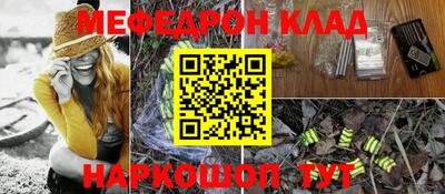 apvp Кимры