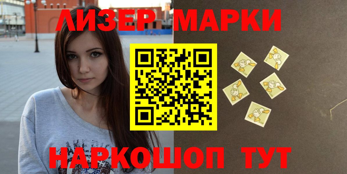 Лсд 25 экстази кислота Верхний Уфалей