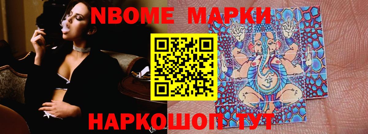 LSD-25 экстази кислота  ЛСД экстази ecstasy  Верхний Уфалей  Вход с VPN 